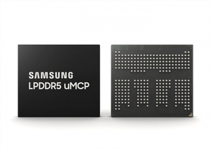 삼성, 고성능 모바일 D램·낸드 결합 '멀티칩 패키지' 양산