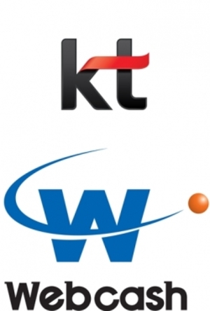 KT, 핀테크 기업 '웹케시'에 236억원 지분투자