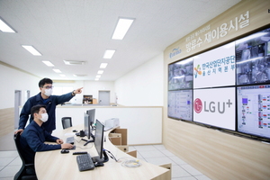 LGU+, 울산 석유화학단지 'U+스마트팩토리'로 업그레이드