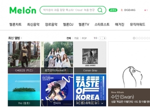 카카오엔터, 음악 플랫폼 '멜론' 품는다···9월 합병