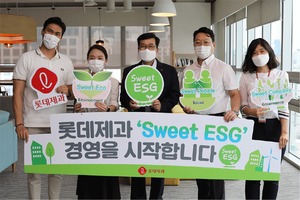 민명기 롯데제과 대표, '달콤한 ESG 경영' 선언
