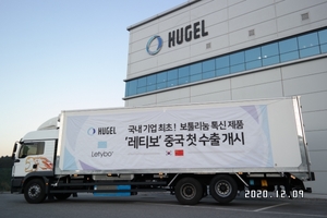 휴젤, GS그룹 컨소시엄 품으로···"글로벌 잠재력 인정"