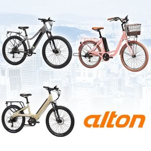 [신제품] 알톤스포츠 ‘배달용 전기자전거 벤조24·니모27.5·코디악24S’ 