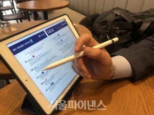KB손보, 장기인보험 '인수심사' 강화···손해율 관리 행보
