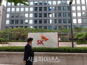 SK 입사 지원자 개인정보 1600여건 유출···"재발방지 노력"