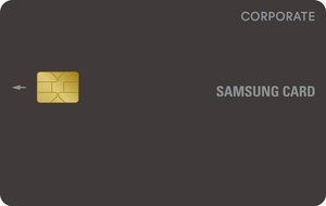 [신상품] 삼성카드 '삼성카드 CORPORATE #7 MORE'