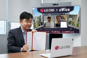 LG CNS, '오비스'와 파트너십∙∙∙기업형 메타버스 공간 구축