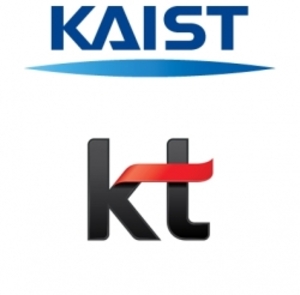 카이스트-KT, AI·SW 기술개발 인재양성 위한 공동연구센터 설립