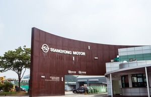 에디슨모터스-쌍용차, 인수대금 51억 삭감 합의···자금력 우려 여전