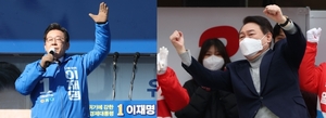 李-尹, 1기 신도시 해법으로 '특별법 제정'···전문가들 "글쎄" 