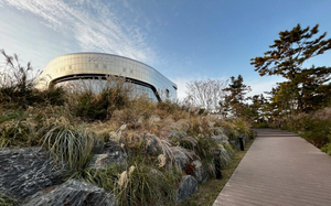 '포스코 복합문화공간' Park1538, 독일 디자인어워드서 3개부문 수상