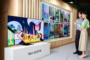 삼성 'Neo QLED 8K', 디지털 아트 전시회 개최