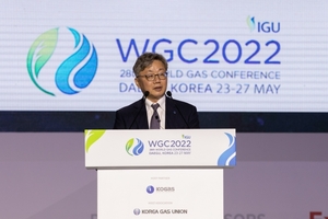 [WGC2022] 채희봉 가스공사 사장 "글로벌 그린 에너지 기업 도약"