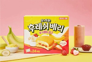 [신상품] 오리온 '후레쉬베리 딸기바나나'