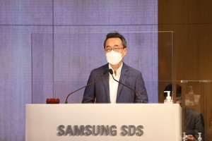 삼성SDS, 美스타트업 지분투자···"해상 물류 경쟁력 강화"