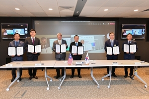 한국-말레이시아 CCS 개발 '셰퍼드 프로젝트' 업무협약 체결