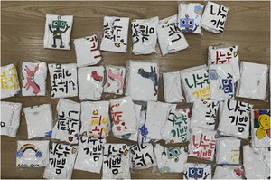 동국제약 인사돌플러스 사랑봉사단, '희망 티셔츠' 만들어 기부