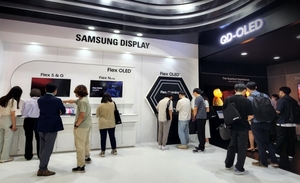삼성·LG디스플레이 'IMID 2022' 참가···OLED 기술 소개