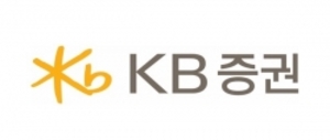 KB증권, 8개월 만에 리테일 채권 판매액 10조원 돌파