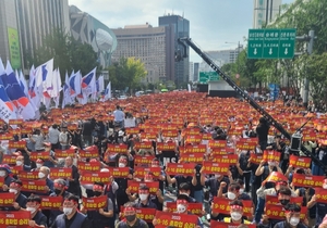 6년 만의 금융노조 총파업 '찻잔속 태풍'···혼란 없었다 (종합)