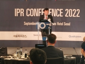 [IPR콘퍼런스] 축사하는 문삼섭 특허청 국장