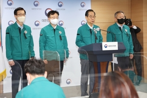[이태원 참사] 정부 "용산구 특별재난지역 선포···유족·부상자에 지원금"