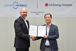 LG엔솔, 美컴파스미네랄과 탄산리튬 장기공급 계약
