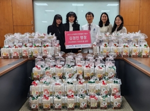 김정민 명창의 선행···소아암환우 등에 7천만원 상당 기부