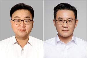 한국앤컴퍼니그룹 정기 인사···서정호·박종호 부사장 승진