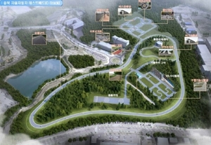 청주-광주-홍성에 비수도권 미래차 산업 인프라 구축