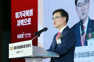 아듀! 2022 증권·파생 시장···손병두 "악재 속 의미 있는 성과 "