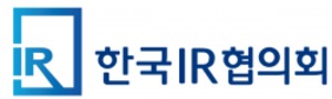 한국IR협의회 기업리서치센터, 지난해 보고서 601건 발간