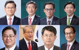 우리금융 차기 회장 후보 '압축'···이원덕·박화재·임종룡 등 8명