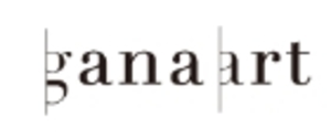 가나아트 창립 40주년 기념 전···박수근·안젤름 키퍼 등 작품