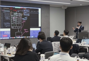 한국투자증권, 신입사원 직무 교육에 AI · 데이터 실습 과정 도입