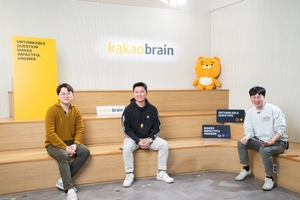 카카오브레인, 상반기 한국어 특화 AI 언어모델 '코GPT' 신버전 출시