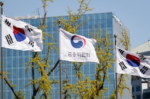 금융위, 금융국제화 대응단 신설···글로벌화 지원