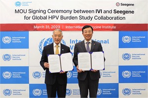 씨젠, 아시아·아프리카 8개국 HPV 검사용 진단시약 공급