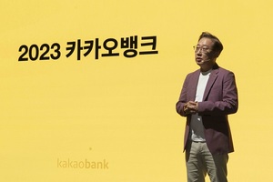 카뱅, 해외진출 나선다···윤호영 대표 "연내 동남아 진출"