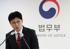 론스타 배상금, 6억원 감액···"정부 정정 신청 수용"