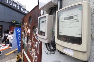 전기요금, kWh당 8원 인상···가스요금, MJ당 1.04원 인상(1보)