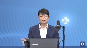 신한투자증권, 차세대 MTS '신한알파 3.0' 출시