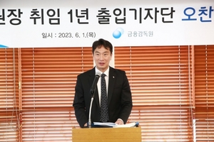 '취임 1년' 이복현 "자체평가 50점···총선 출마 어려울 듯"