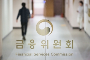 금융위, 'K-핀테크 30' 참여기업 모집···맞춤형 지원 강화