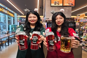 이마트24, SSG랜더스와 칭따오 협업 맥주 한정 판매