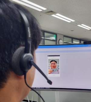 신한은행, '보이스피싱 모니터링 영상확인 시스템' 도입