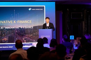 'K-금융' 홍보 나선 이복현 "글로벌 투자자에 불합리한 규제 개선"