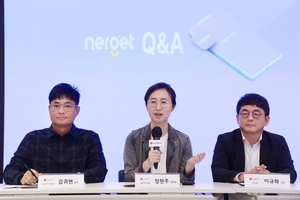 LGU+, 새 5G 요금제 16종 출시···초개인화 플랫폼 '너겟' 공개