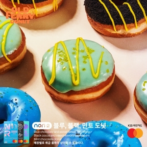 KB국민카드, 올드페리도넛과 콜라보···'노리2 도넛' 출시