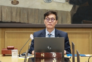 [전문] 한국은행 금통위 10월 통화정책방향 의결문